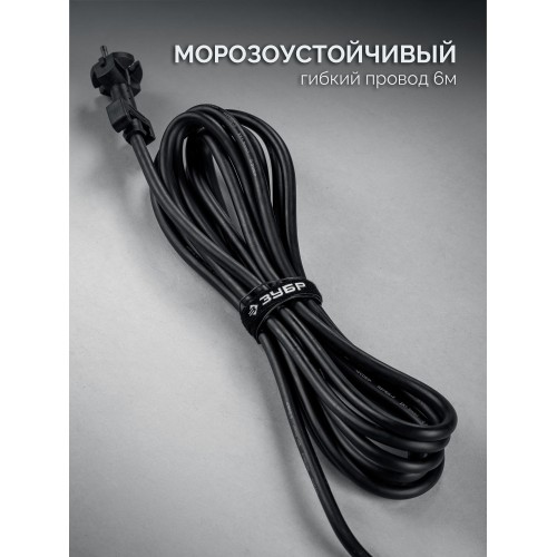 ЗУБР Бетонолом, 50 Дж, 1800 Вт, АВТ, отбойный молоток HEX-30, Профессионал (ЗМ-45-1700 ВК)