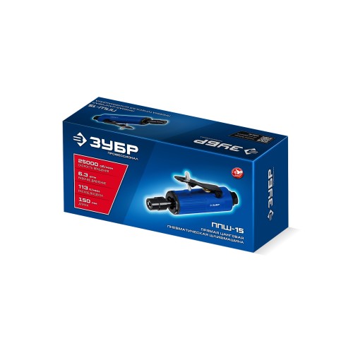 ЗУБР прямая цанговая пневмошлифмашина, ПРОФЕССИОНАЛ (64330)