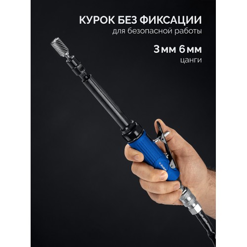 ЗУБР прямая удлиненная цанговая пневмошлифмашина, ПРОФЕССИОНАЛ (64335)
