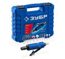 ЗУБР набор в кейсе: прямая цанговая пневмошлифмашина, 10 шарошек и оснастка, ПРОФЕССИОНАЛ (64330-H)