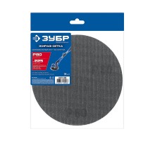 ЗУБР Жираф СЕТКА 225 мм, Р80, сетчатый шлифовальный круг на липучке, 3 шт., Профессионал (35675-080)