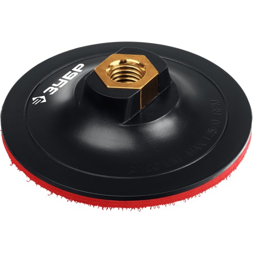 ЗУБР М14, d 100 мм, пластиковая, опорная тарелка на липучке для УШМ под АГШК, Профессионал (3578-100)