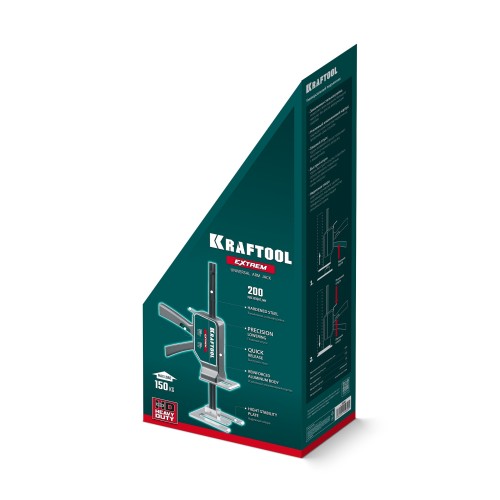KRAFTOOL EXTREM 150 кг, 200 мм подъем, усиленный алюминиевый корпус, закаленная стальная рейка, подъемник универсальный (33263)