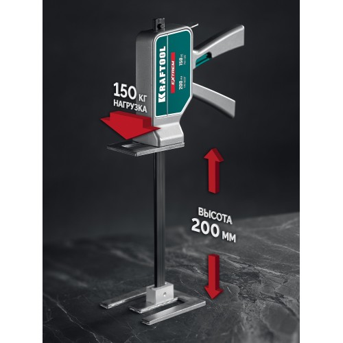 KRAFTOOL EXTREM 150 кг, 200 мм подъем, усиленный алюминиевый корпус, закаленная стальная рейка, подъемник универсальный (33263)