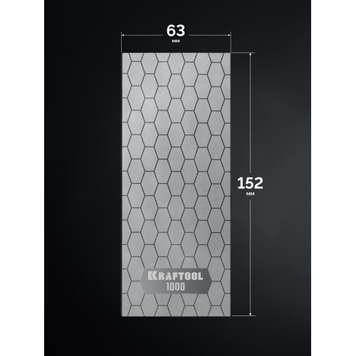 KRAFTOOL DIAMOND 63 х 152 мм, Р1000, пластина алмазная заточная (35710-1000)