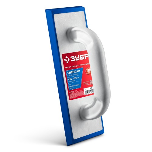 ЗУБР 250 х 95 мм, терка для затирки межплиточных швов, твердая резина (0817-1)