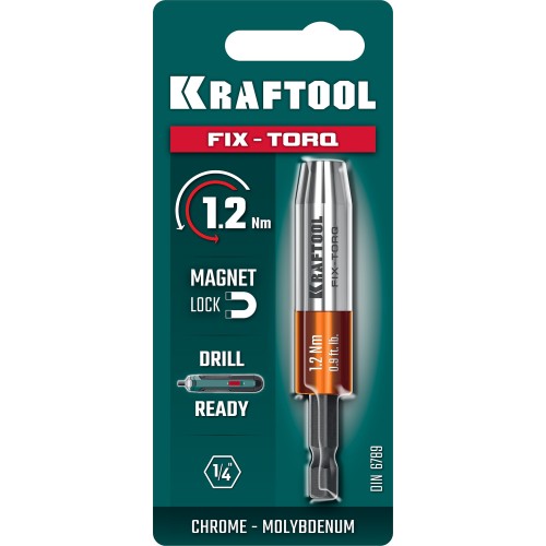 KRAFTOOL FIX-TORQ 1.2 Нм динамометрический адаптер для бит (64035-1.2)