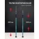 KRAFTOOL SUP-3, 160 - 290 см, телескопический распор (32238)