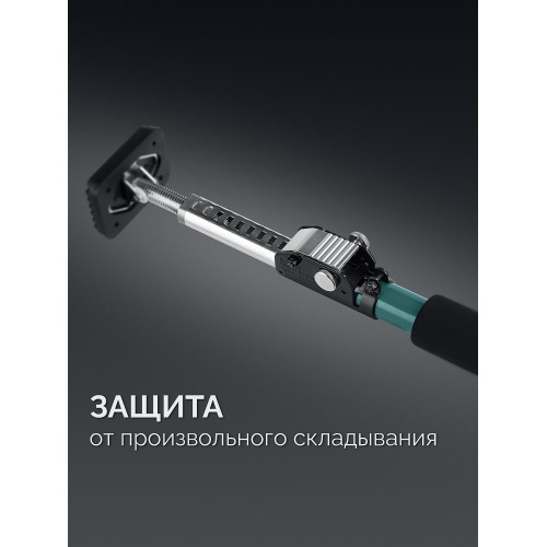 KRAFTOOL SUP-3, 160 - 290 см, телескопический распор (32238)