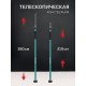 KRAFTOOL SUP-4, 210 - 390 см, телескопический распор (32249)