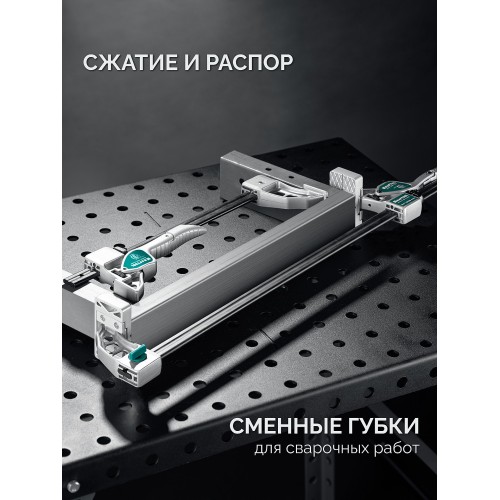 KRAFTOOL Quick VISE-CLAMP быстрозажимная рычажная cтрубцина-тиски (32311)
