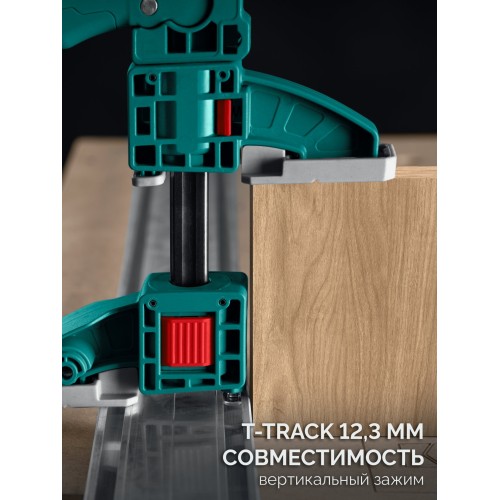 KRAFTOOL KRAFTFLEX X7 450, 450 х 85 мм, многофункциональная быстрозажимная струбцина (32777-450)