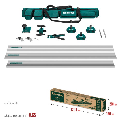 KRAFTOOL CS-335, до 3,35 м, система для сухой резки крупноформатной плитки (33250)