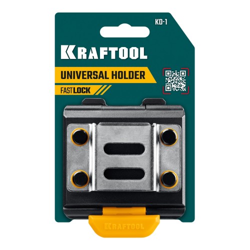 KRAFTOOL KD-1 держатель универсальный для системы быстрого крепления FASTLOCK (387790)