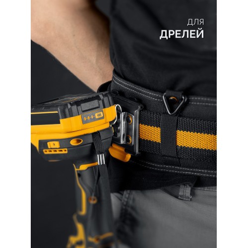 KRAFTOOL KD-1 держатель универсальный для системы быстрого крепления FASTLOCK (387790)