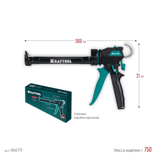 KRAFTOOL ULTRA 310 мл, регулировка силы давления, вариативная антикапельная система, усиленный cкелетный поворотный пистолет для герметика (06679)