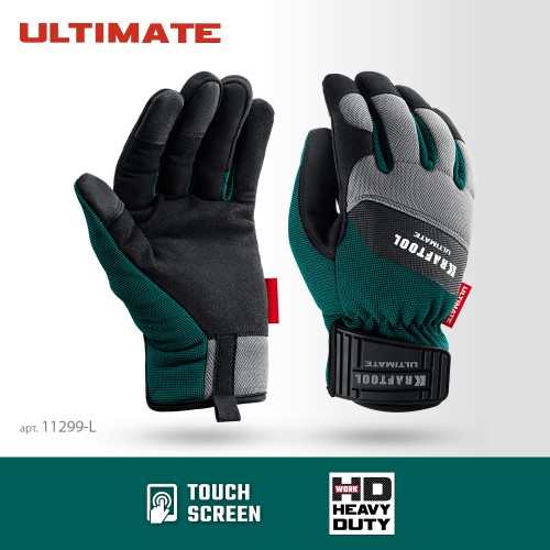 KRAFTOOL ULTIMATE р.L (9), профессиональные комбинированные перчатки, работа с сенсорными экранами (11299-L)