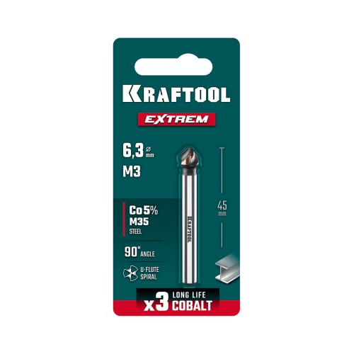 KRAFTOOL EXTREME Со5-А, d 6.3 x 45 мм, сталь M35, U-образная спираль, для раззенковки М3, Конусный зенкер (29734-3)