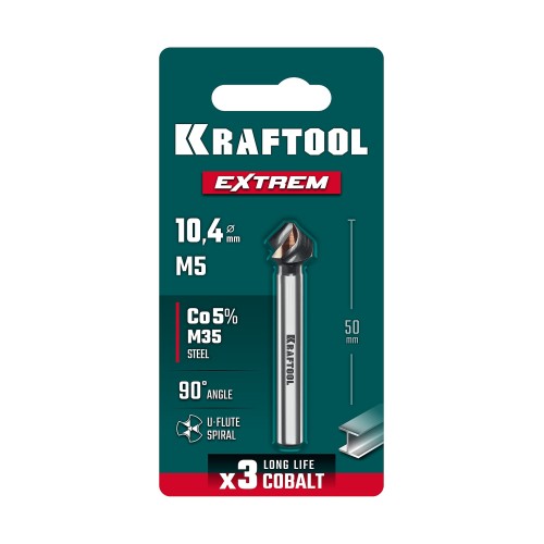 KRAFTOOL EXTREME Со5-А, d 10.4 х 50 мм, сталь M35, U-образная спираль, для раззенковки М5, Конусный зенкер (29734-5)