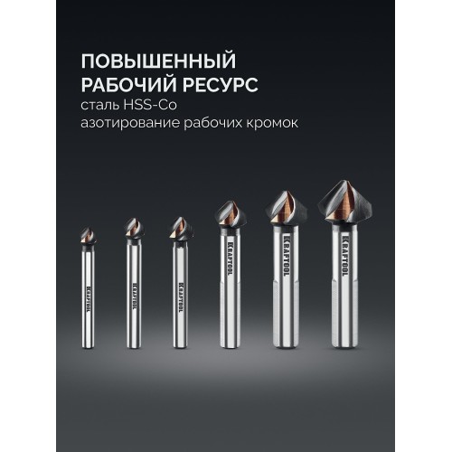 KRAFTOOL EXTREME Со5-А, 6 шт (М3-М10), сталь M35, U-образная спираль, Набор зенкеров (29734-H6)