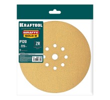 KRAFTOOL Giraffe GOLD-9 225 мм, Р120, шлифовальный круг на липучке, 9 отв. (35651-120)
