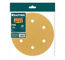 KRAFTOOL Giraffe GOLD-6 225 мм, Р120, шлифовальный круг на липучке, 6 отв. (35652-120)