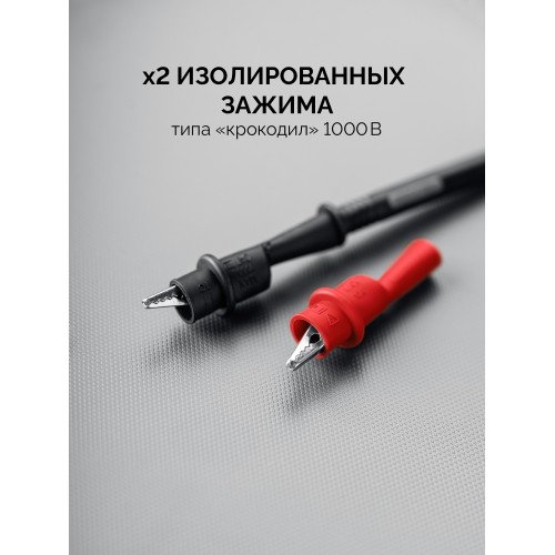 ЗУБР ММ-5000 цифровой мегаомметр, Профессионал (59847)