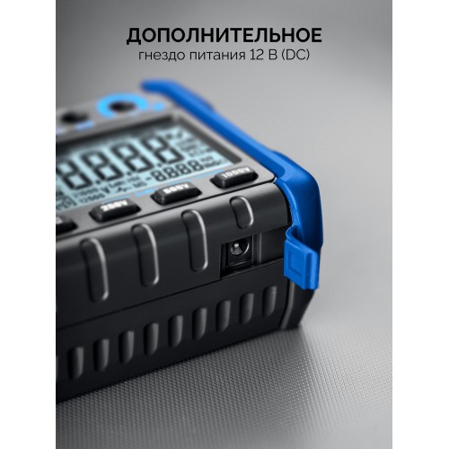 ЗУБР ММ-5000 цифровой мегаомметр, Профессионал (59847)