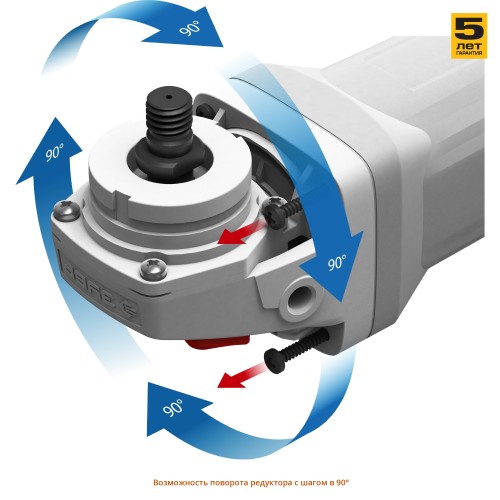ЗУБР 800 Вт, d125 мм, УШМ (УШМ-125-800 М3)