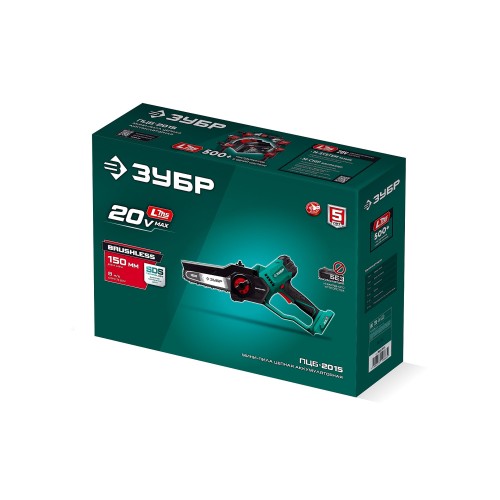 ЗУБР 20 В, 150 мм шина, без АКБ (LMS), мини-пила цепная аккумуляторная (ПЦБ-2015)