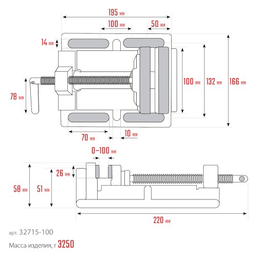 KRAFTOOL 100 мм, станочные сверлильные тиски (32715-100)