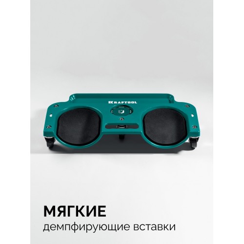KRAFTOOL KRAFT BOARD на единой, базе, 5 колёс, лоток для инструментов, нагрузка до 110кг, строительные наколенники на колёсах (11513)