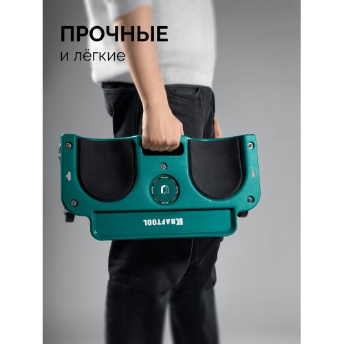 KRAFTOOL KRAFT BOARD на единой, базе, 5 колёс, лоток для инструментов, нагрузка до 110кг, строительные наколенники на колёсах (11513)