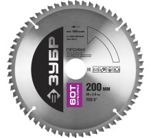 ЗУБР Мультирез, 200 х 30 мм, 60Т, пильный диск по алюминию, Профессионал (36853-200-30-60)