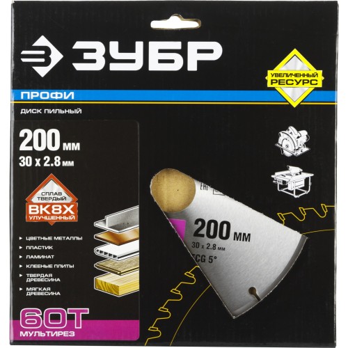 ЗУБР Мультирез, 200 х 30 мм, 60Т, пильный диск по алюминию, Профессионал (36853-200-30-60)