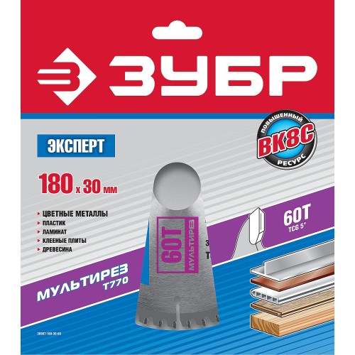 ЗУБР Мультирез, 180 x 30 мм, 60Т, пильный диск по алюминию, Профессионал (36907-180-30-60)