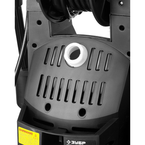 ЗУБР 195 Атм, 2500 Вт, мойка высокого давления, Профессионал (АВД-П195)