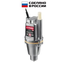 ЗУБР Родничок-Н, 15 м, вибрационный насос с нижним забором (НВН-15)