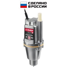 ЗУБР Родничок-Н, 15 м, вибрационный насос с нижним забором (НВН-15)