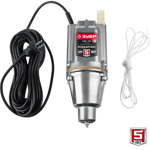 ЗУБР Родничок-Н, 40 м, вибрационный насос с нижним забором (НВН-40)