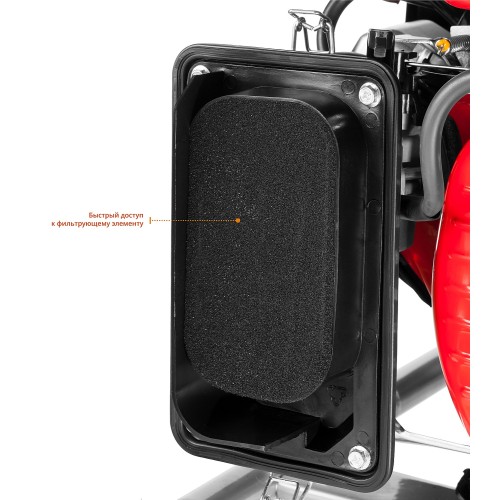 Бензиновый генератор, 2800 Вт, ЗУБР