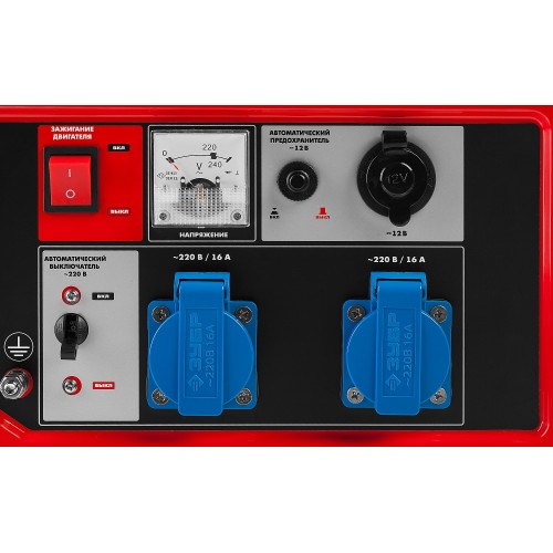 Бензиновый генератор, 2800 Вт, ЗУБР