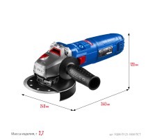 ЗУБР 1800 Вт, d125 мм, УШМ, Профессионал (УШМ-П125-1800 ПСТ)