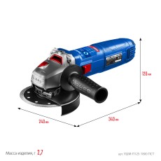 ЗУБР 1800 Вт, d125 мм, УШМ, Профессионал (УШМ-П125-1800 ПСТ)