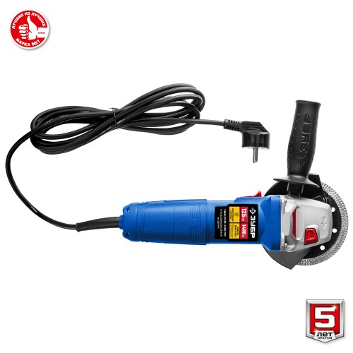 ЗУБР 1400 Вт, d125 мм, УШМ, Профессионал (УШМ-П125-1400 ПСТ)