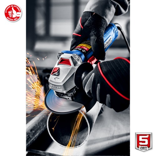 ЗУБР 1400 Вт, d125 мм, УШМ, Профессионал (УШМ-П125-1400 ПСТ)