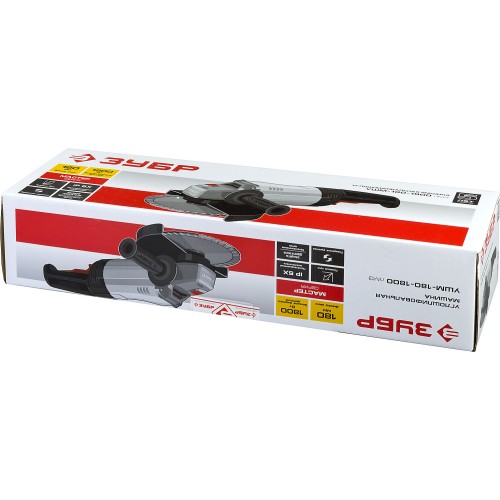 ЗУБР 1800 Вт, d180 мм, УШМ (УШМ-180-1800 ПМ3)