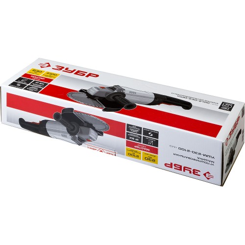 ЗУБР 2100 Вт, d230 мм, УШМ (УШМ-230-2100 ПМ3)