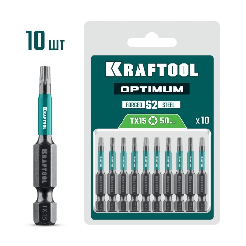 KRAFTOOL OPTIMUM TX 15, 50 мм, 10 шт, биты (26126-15-50-10)