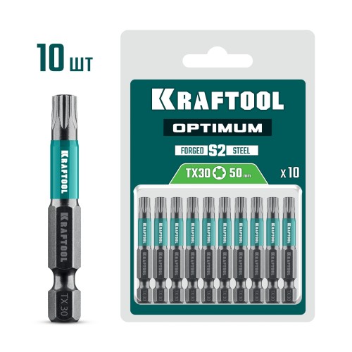 KRAFTOOL OPTIMUM TX 30, 50 мм, 10 шт, биты (26126-30-50-10)